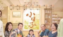 小日子前夫视频爆料,揭秘婚姻背后的惊人真相