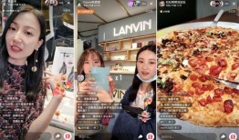 温州探店爆料视频最新消息,网红美食地图再添新地标！